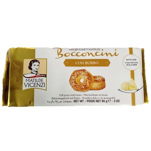 비첸지 밀리포글리에 보콘치니 퍼프패스트리 버터맛 파이 쿠키 85g